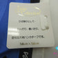 美品 イヴサンローラン YVES SAINT LAURENT ハンカチ 黒 ブラック マルチカラー ロゴ コットン 綿 小物  【中古】【送料無料】 bh2828