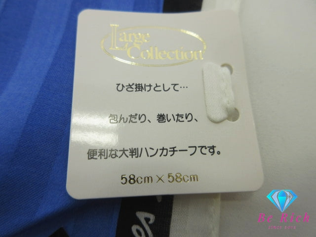 美品 イヴサンローラン YVES SAINT LAURENT ハンカチ 黒 ブラック マルチカラー ロゴ コットン 綿 小物  【中古】【送料無料】 bh2828