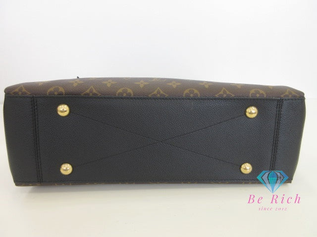 ルイ ヴィトン LOUIS VUITTON モノグラム スレンヌ MM M43772 トートバッグ ショルダーバッグ LV ロゴ ハンドバッグ 鞄 【中古】【送料無料】 bk10007