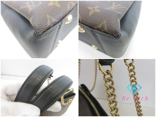 ルイ ヴィトン LOUIS VUITTON モノグラム スレンヌ MM M43772 トートバッグ ショルダーバッグ LV ロゴ ハンドバッグ 鞄 【中古】【送料無料】 bk10007