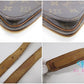 ルイ ヴィトン LOUIS VUITTON ショルダーバッグ モノグラム サンジェルマン 24 M51210 ブラウン 茶 PVC レザー ポシェット 斜め掛け 鞄  【中古】【送料無料】 bk10023