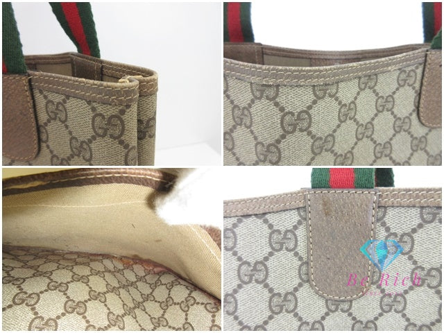 グッチ GUCCI トートバッグ シェリーライン 3902003 GG スプリーム PVC レザー ロゴ キャンバス レザー ベージュ 【中古】【送料無料】 bk10068