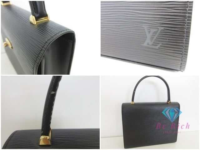 ルイ ヴィトン LOUIS VUITTON ハンドバッグ エピ マルゼルブ M52372 ノワール 黒 ブラック レザー ロゴ 手提げ バッグ 鞄 【中古】【送料無料】  bk10077