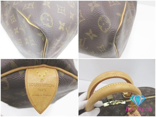 ルイ ヴィトン LOUIS VUITTON ボストンバッグ モノグラム キーポル 50 M41426 ブラウン 茶 PVC レザー ロゴ ハンドバッグ トラベル 旅行 鞄 【中古】【送料無料】 bk10084