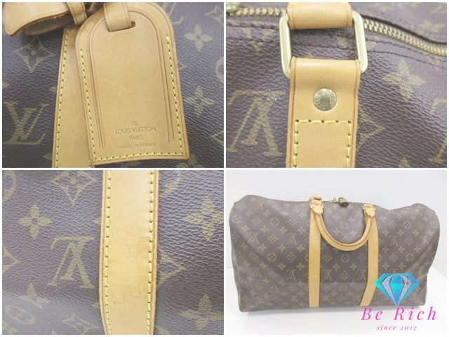 ルイ ヴィトン LOUIS VUITTON ボストンバッグ モノグラム キーポル 50 M41426 ブラウン 茶 PVC レザー ロゴ ハンドバッグ トラベル 旅行 鞄 【中古】【送料無料】 bk10084