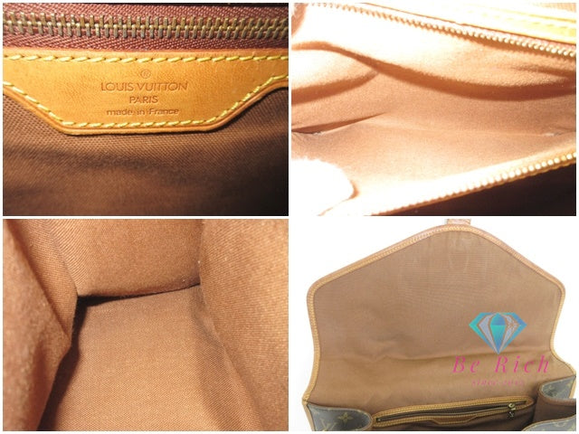 ルイ ヴィトン LOUIS VUITTON 2way ハンドバッグ ショルダーバッグ ビジネスバッグ モノグラム ビバリー M51121 ブラウン 茶 PVC レザー ロゴ ブリーフケース 手提げ 肩掛け 斜め掛け バッグ 鞄 メンズ レディース【中古】【送料無料】bk10094