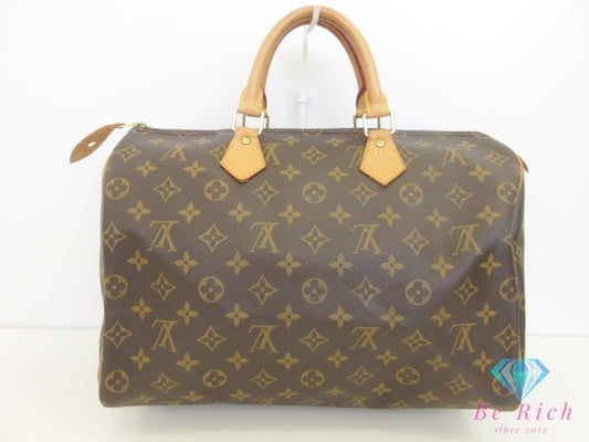 ルイ ヴィトン LOUIS VUITTON モノグラム スピーディ 30 M41526 LV ロゴ PVC レザー 茶 ブラウン ハンドバッグ 手提げ ミニ ボストン【中古】【送料無料】bk10123