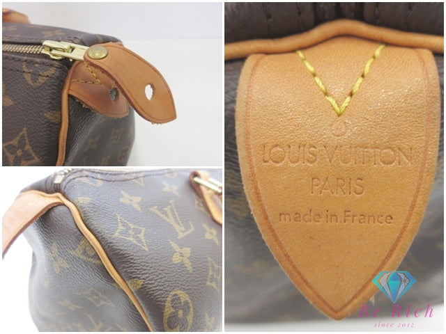 ルイ ヴィトン LOUIS VUITTON モノグラム スピーディ 30 M41526 LV ロゴ PVC レザー 茶 ブラウン ハンドバッグ 手提げ ミニ ボストン【中古】【送料無料】bk10123