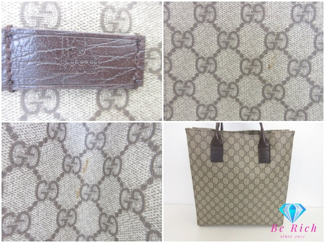 グッチ GUCCI トートバッグ 91249 GG スプリーム ブラウン ベージュ 茶 PVC レザー ロゴ ショルダーバッグ ハンドバッグ 鞄 【中古】【送料無料】 bk10126