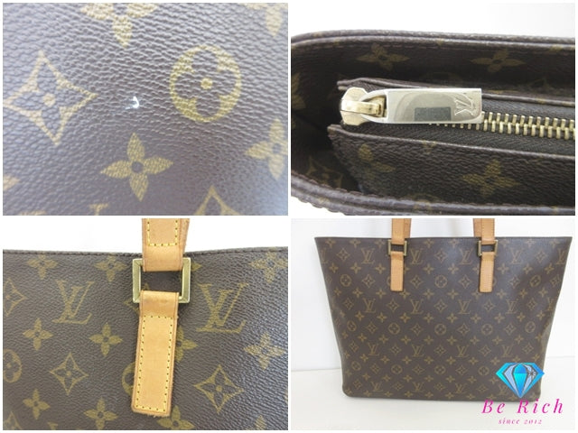 ルイ ヴィトン LOUIS VUITTON トートバッグ モノグラム ルコ M51155 茶 ブラウン PVC レザー LV ロゴ ハンドバッグ ショルダーバッグ 肩掛け 鞄 【中古】【送料無料】 bk10130