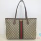 グッチ GUCCI オフィディア GG ラージ トートバッグ 631685 アイボリー GGスプリーム ベージュ アイボリー ロゴ ハンドバッグ 肩掛け 鞄 【中古】【送料無料】 bk10132