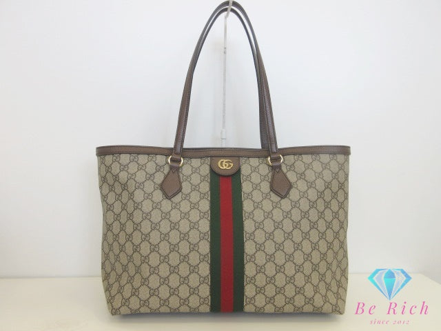 グッチ GUCCI オフィディア GG ラージ トートバッグ 631685 アイボリー GGスプリーム ベージュ アイボリー ロゴ ハンドバッグ 肩掛け 鞄 【中古】【送料無料】 bk10132