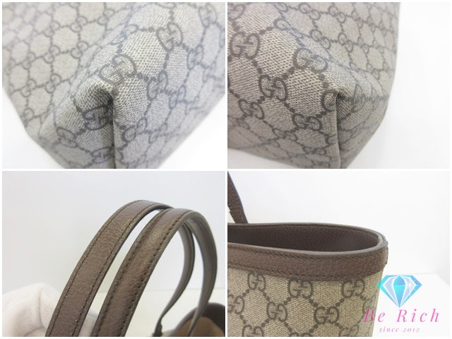 グッチ GUCCI オフィディア GG ラージ トートバッグ 631685 アイボリー GGスプリーム ベージュ アイボリー ロゴ ハンドバッグ 肩掛け 鞄 【中古】【送料無料】 bk10132