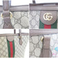 グッチ GUCCI オフィディア GG ラージ トートバッグ 631685 アイボリー GGスプリーム ベージュ アイボリー ロゴ ハンドバッグ 肩掛け 鞄 【中古】【送料無料】 bk10132