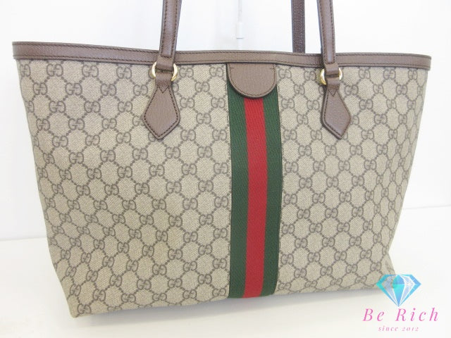 グッチ GUCCI オフィディア GG ラージ トートバッグ 631685 アイボリー GGスプリーム ベージュ アイボリー ロゴ ハンドバッグ 肩掛け 鞄 【中古】【送料無料】 bk10132