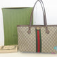 グッチ GUCCI オフィディア GG ラージ トートバッグ 631685 アイボリー GGスプリーム ベージュ アイボリー ロゴ ハンドバッグ 肩掛け 鞄 【中古】【送料無料】 bk10132
