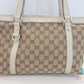 グッチ GUCCI トートバッグ ショルダーバッグ 141470 GG アビー ベージュ アイボリー Dリング ロゴ ハンドバッグ 肩掛け 鞄 【中古】【送料無料】 bk10164