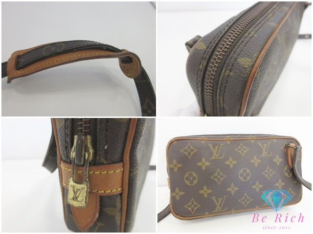 ルイ ヴィトン LOUIS VUITTON ショルダーバッグ モノグラム ポシェット マルリー バンドリエール M51828 LV ロゴ 斜め掛け 鞄 【中古】【送料無料】 bk10169
