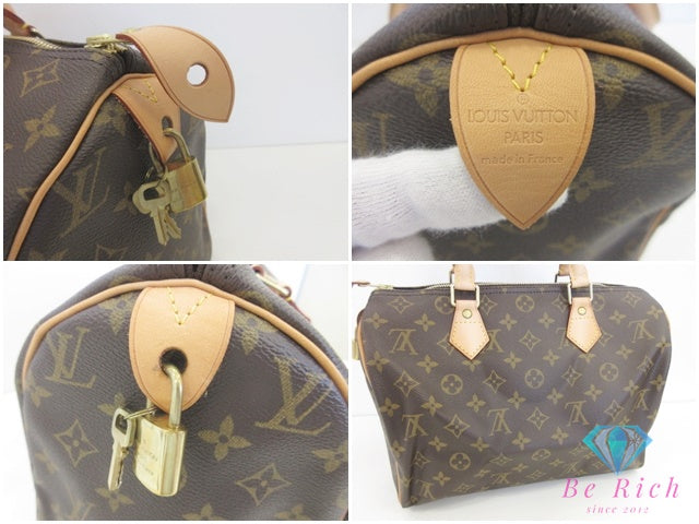 美品 ルイ ヴィトン LOUIS VUITTON モノグラム スピーディ 30 M41526 LV ロゴ PVC レザー 茶 ブラウン ハンドバッグ 手提げ ミニ ボストン【中古】【送料無料】bk10176