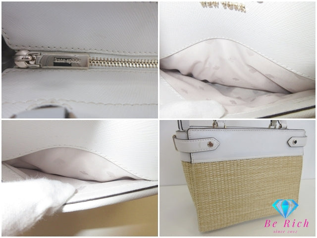 ケイト スペード kate spade 2way ハンドバッグ WKR00484 ベージュ ホワイト 白 ストロー レザー ショルダーバッグ ロゴ 肩掛け 鞄 【中古】【送料無料】 bk10202