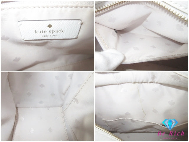 ケイト スペード kate spade 2way ハンドバッグ WKR00484 ベージュ ホワイト 白 ストロー レザー ショルダーバッグ ロゴ 肩掛け 鞄 【中古】【送料無料】 bk10202