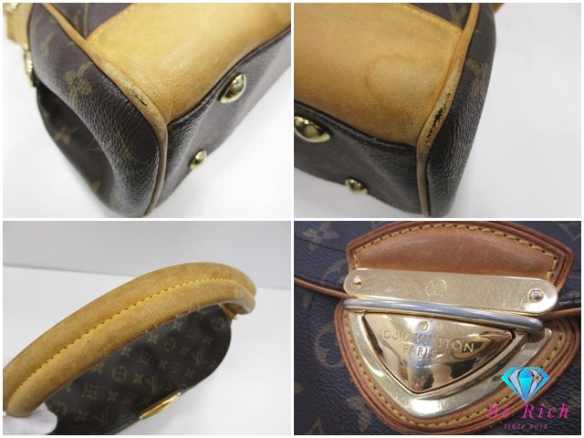 ルイ ヴィトン LOUIS VUITTON モノグラム ビバリー MM M40121 茶 ブラウン LV ロゴ ハンドバッグ ワン ショルダーバッグ  PVC レザー 鞄 【中古】【送料無料】 bk10205