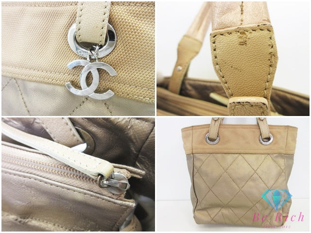 シャネル CHANEL パリビアリッツ トート PM A34208 トートバッグ ベージュ ゴールド PVC レザー シルバー金具 ココマーク CC ロゴ ハンドバッグ 鞄 【中古】【送料無料】 bk10215