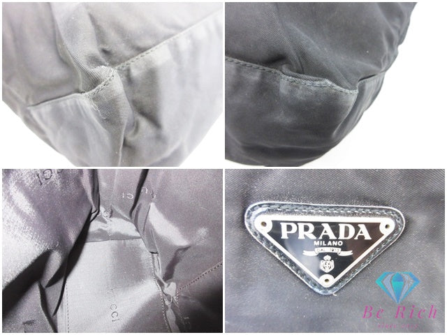プラダ PRADA トートバッグ ショルダーバッグ ポコノ ブラック 黒 ナイロン ロゴ ハンドバッグ 鞄 手提げ メンズ レディース【中古】【送料無料】 bk10238