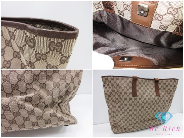 グッチ GUCCI トートバッグ 90481 GG ブラウン 茶 キャンバス レザー ロゴ ハンドバッグ ショルダーバッグ 鞄 【中古】【送料無料】 bk10249