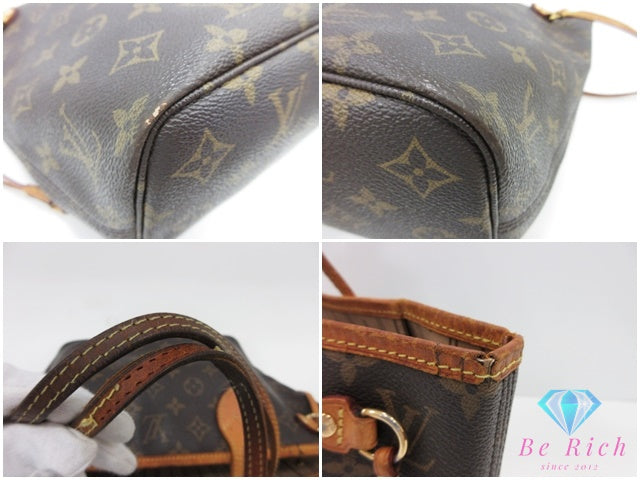 ルイ ヴィトン LOUIS VUITTON トートバッグ ショルダーバッグ モノグラム ネヴァーフル PM M40155 LV ロゴ ハンドバッグ 鞄 【中古】【送料無料】 bk10253