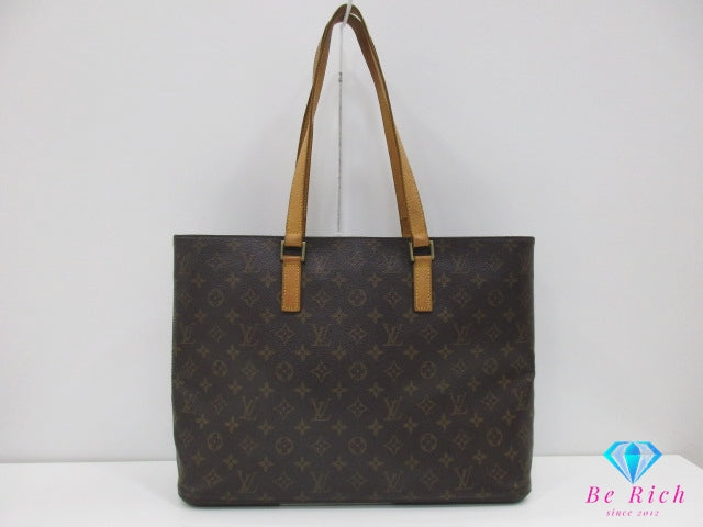ルイ ヴィトン LOUIS VUITTON トートバッグ モノグラム ルコ M51155 茶 ブラウン PVC レザー ロゴ ショルダーバッグ ハンドバッグ 肩掛け 鞄 【中古】【送料無料】 bk10272