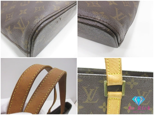 ルイ ヴィトン LOUIS VUITTON トートバッグ モノグラム ルコ M51155 茶 ブラウン PVC レザー ロゴ ショルダーバッグ ハンドバッグ 肩掛け 鞄 【中古】【送料無料】 bk10272