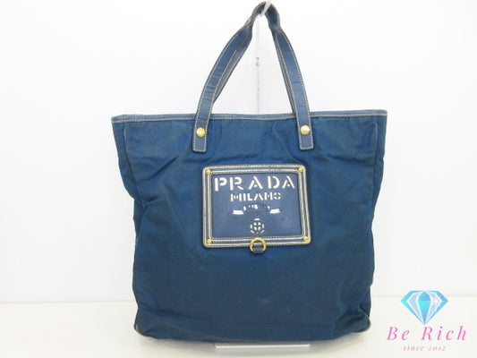 プラダ PRADA トートバッグ ポコノ ブルー 青 ナイロン レザー ロゴ ハンドバッグ ショルダーバッグ 鞄 手提げ メンズ レディース【中古】【送料無料】 bk10280