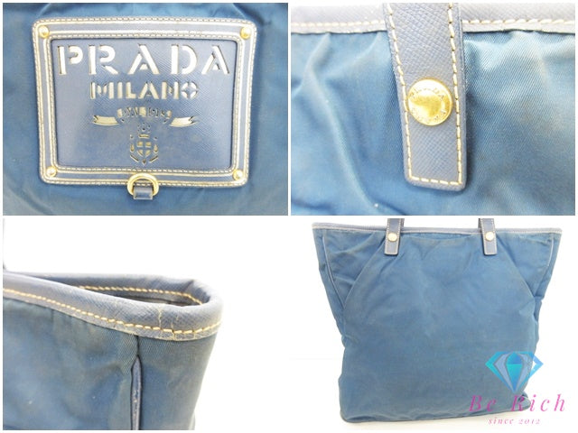 プラダ PRADA トートバッグ ポコノ ブルー 青 ナイロン レザー ロゴ ハンドバッグ ショルダーバッグ 鞄 手提げ メンズ レディース【中古】【送料無料】 bk10280
