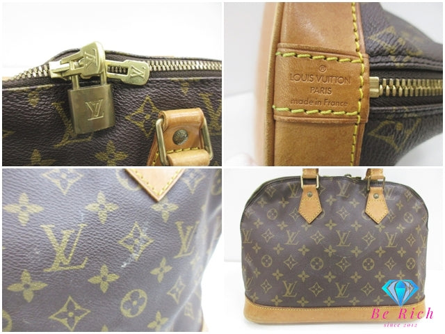 ルイ ヴィトン LOUIS VUITTON ハンドバッグ モノグラム アルマ M51130 茶 ブラウン PVC レザー LV ロゴ ショルダーバッグ 手提げ 鞄 【中古】【送料無料】bk10295