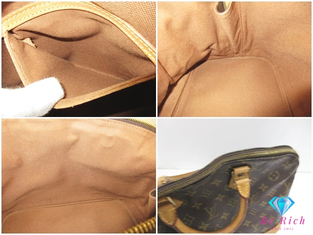 ルイ ヴィトン LOUIS VUITTON ハンドバッグ モノグラム アルマ M51130 茶 ブラウン PVC レザー LV ロゴ ショルダーバッグ 手提げ 鞄 【中古】【送料無料】bk10295