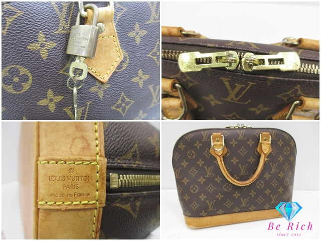 ルイ ヴィトン LOUIS VUITTON ハンドバッグ モノグラム アルマ M51130 茶 ブラウン PVC レザー LV ロゴ ショルダーバッグ 手提げ 鞄 【中古】【送料無料】bk10305