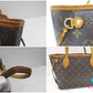 ルイ ヴィトン LOUIS VUITTON トートバッグ ネヴァーフル PM M40155 モノグラム ブラウン 茶 PVC レザー ショルダーバッグ ハンドバッグ 肩掛け 鞄  【中古】【送料無料】 bk10306