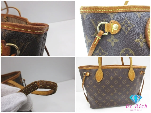 ルイ ヴィトン LOUIS VUITTON トートバッグ ネヴァーフル PM M40155 モノグラム ブラウン 茶 PVC レザー ショルダーバッグ ハンドバッグ 肩掛け 鞄  【中古】【送料無料】 bk10306
