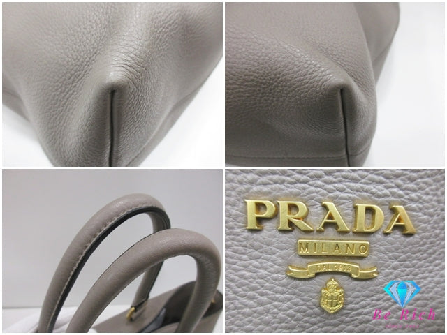 プラダ PRADA VITELLO PHENIX 2way トートバッグ 1BG865 グレージュ レザー 三角 プレート ロゴ ショルダーバッグ クロスボディ ヴィッテロ フェニックス 鞄  【中古】【送料無料】 bk10307