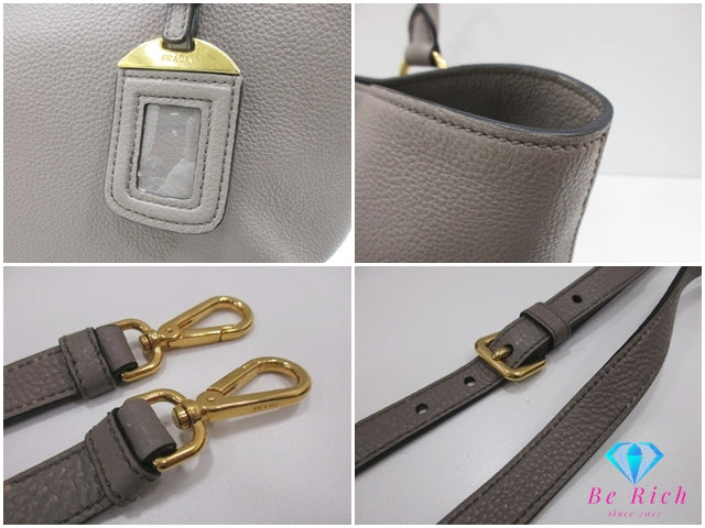 プラダ PRADA VITELLO PHENIX 2way トートバッグ 1BG865 グレージュ レザー 三角 プレート ロゴ ショルダーバッグ クロスボディ ヴィッテロ フェニックス 鞄  【中古】【送料無料】 bk10307