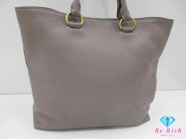 プラダ PRADA VITELLO PHENIX 2way トートバッグ 1BG865 グレージュ レザー 三角 プレート ロゴ ショルダーバッグ クロスボディ ヴィッテロ フェニックス 鞄  【中古】【送料無料】 bk10307