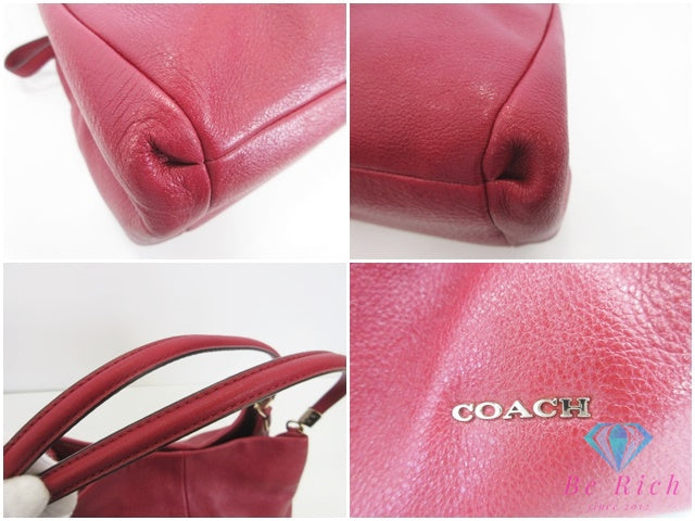 コーチ COACH マディソン トートバッグ 26224 赤 レッド レザー ロゴ ショルダーバッグ ハンドバッグ 【中古】【送料無料】 bk10315