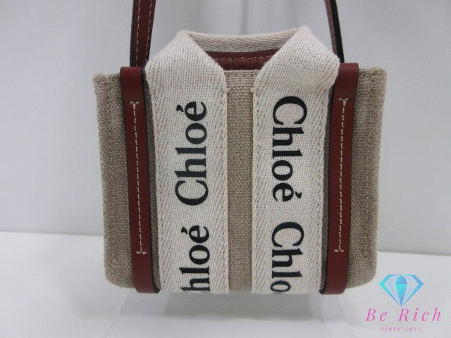 クロエ Chloe ウッディ ナノ ショルダーバッグ CHC22AP235 ベージュ ブラウン 茶 レザー ロゴ クロスボディ ハンドバッグ 鞄 【中古】【送料無料】 bk10319