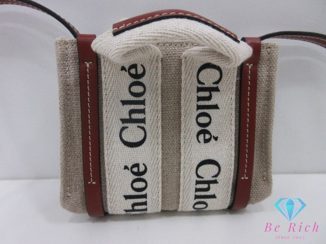 クロエ Chloe ウッディ ナノ ショルダーバッグ CHC22AP235 ベージュ ブラウン 茶 レザー ロゴ クロスボディ ハンドバッグ 鞄 【中古】【送料無料】 bk10319