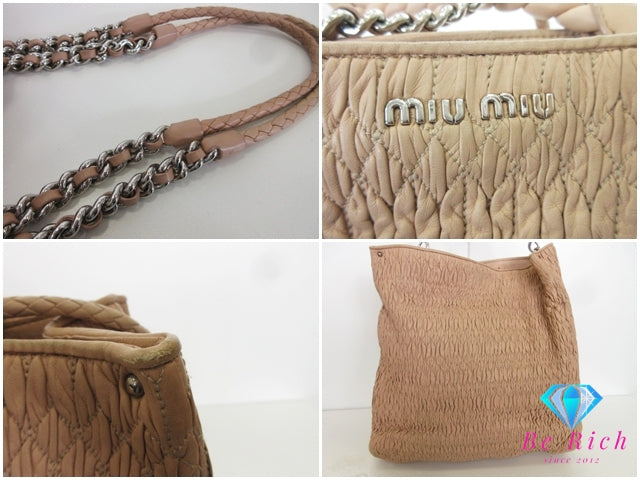 ミュウミュウ miumiu マテラッセ 2way トートバッグ ショルダーバッグ ベージュ レザー ロゴ ハンドバッグ 鞄 【中古】【送料無料】 bk10332