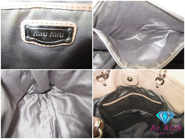 ミュウミュウ miumiu マテラッセ 2way トートバッグ ショルダーバッグ ベージュ レザー ロゴ ハンドバッグ 鞄 【中古】【送料無料】 bk10332