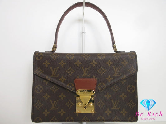 ルイ ヴィトン LOUIS VUITTON モノグラム コンコルド M51190 LV ロゴ ブラウン 茶 PVC レザー ハンドバッグ 手提げ  鞄【中古】【送料無料】bk10336