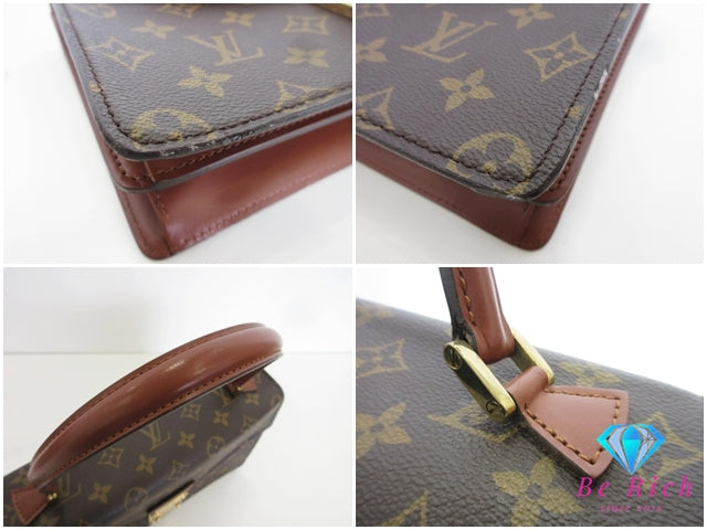 ルイ ヴィトン LOUIS VUITTON モノグラム コンコルド M51190 LV ロゴ ブラウン 茶 PVC レザー ハンドバッグ 手提げ  鞄【中古】【送料無料】bk10336