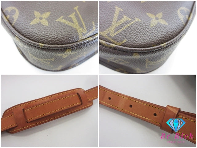 ルイ ヴィトン LOUIS VUITTON モノグラム サンクルー GM M51242 LV ロゴ ショルダーバッグ ポシェット 鞄  肩掛け 斜め掛け【中古】【送料無料】bk10338